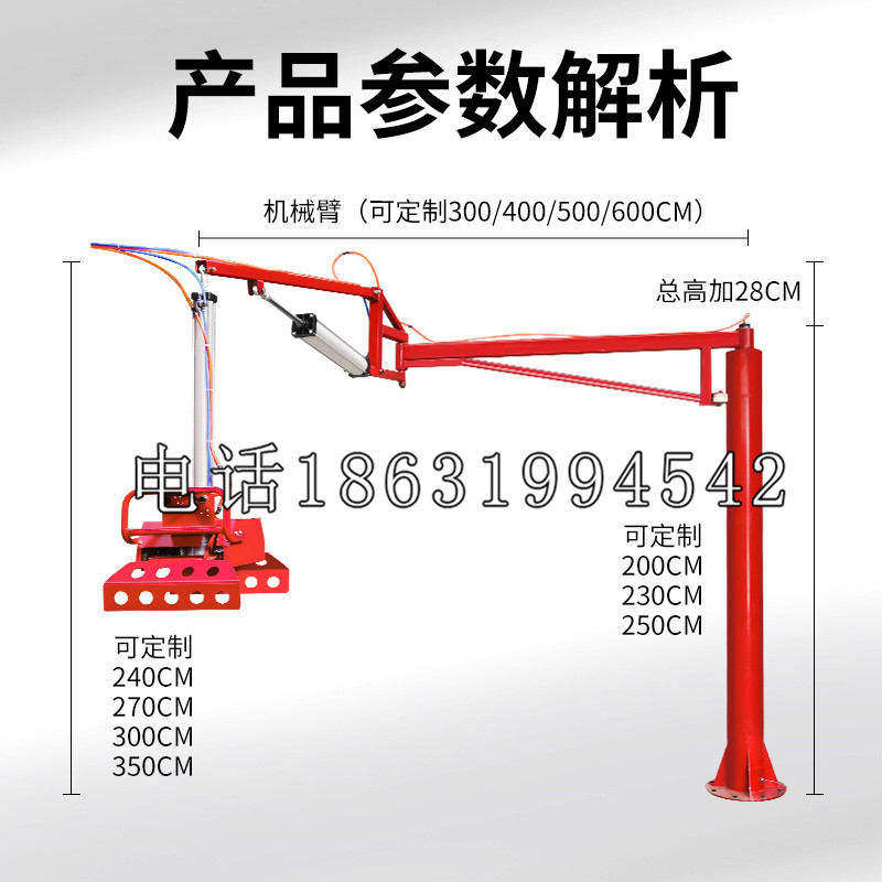 平利县schunk雄克机械抓手PGN-plus系列0372092|PGN-plus 64-1-AS-KVZ