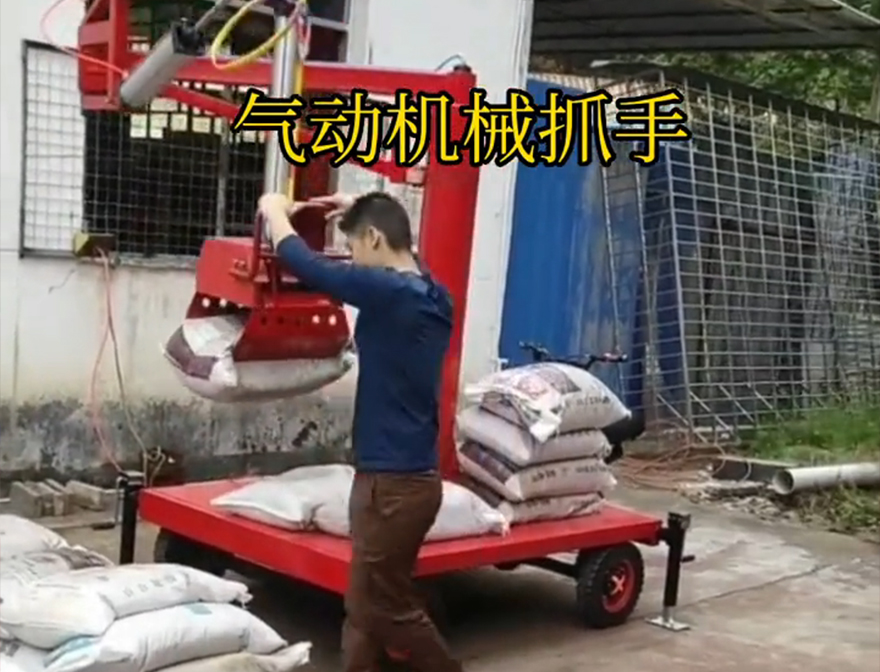 平利县机械抓手机械抓手平利县气动助力机械臂化肥搬运机械平利县自动机械手机械臂搬运好不好用哪里卖